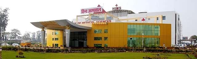 Hind_Institute_of_Medical_Sciences